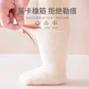 Calcetines Gruesos de Felpa para Bebé Otoño e Invierno, Categoría A, Calcetines de Rizo de Caña Media para Bebés Recién Nacidos sin Costuras para Niños y Niñas