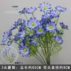 Juego de 10 Piezas de Flores para Boda en Tonos Azules para Decoraciones de Pasillo de Salón de Bodas, Arreglos Florales, Decoraciones de Fondo y Decoraciones de Escenario con Flores Artificiales