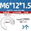 Parafusos Sextavados Externos de Aço Inoxidável 310S, Parafusos Estendidos e Porcas, Conjunto Completo de Acessórios M6M8M10M12M14M16Mm