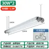 Yaming Fábrica Almacén Iluminación Tubo Fluorescente Antiexplosión Tubo de Iluminación Taller 1.2m Tubo Simple Tubo Doble LED Emergencia Luz Antiexplosión