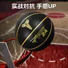Bolas de Basquete Personalizadas Kobe Bryant Tamanho Padrão 7 e 5, Feitas de PU, Absorventes de Umidade e Resistentes ao Desgaste, Adequadas para Treinamento e Competição de Adultos e Crianças, Bolas de Basquete de Couro Genuíno