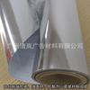 Adesivos de aço inoxidável ouro escovado prata escovado autoadesivos ouro prata adesivos para renovação de móveis papel de parede de PVC brilhante