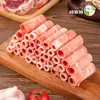 Amute Mongolia Interior Cordero Ingredientes Congelados Procesamiento y Personalización Cordero Crudo Fresco Rollos de Cordero
