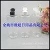 Botella de plástico plana de 480 ml con tapa abatible para líquido lavavajillas, botella con tapa de mariposa, botella de detergente para ropa, botella de 480 ML con tapa abatible para líquido puro