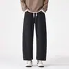 Nueva colección de otoño: pantalones casuales para hombre, de pierna recta, corte holgado, pantalones versátiles de pierna ancha, efecto adelgazante, con buena caída y un largo de nueve décimas