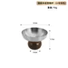 Tazón de helado de acero inoxidable 304 estilo coreano con base de madera, copa de helado creativa, vaso alto para pudín, copa de postre, tazón para gelatina de leche