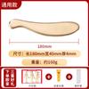 Placa Gua Sha Pura de Latón con Forma de Tigre para Espalda, Hombros, Cuello y Cuerpo Completo, Adecuada para el Método Bian de Li, Terapia Mayorista Shatang de Daoshengwen