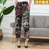 Pantalones de pierna ancha de seda helada para mujer, estilo de verano fino, fluidos, de cintura alta, modernos, versátiles, pantalones frescos para madres de mediana edad y mayores, en stock