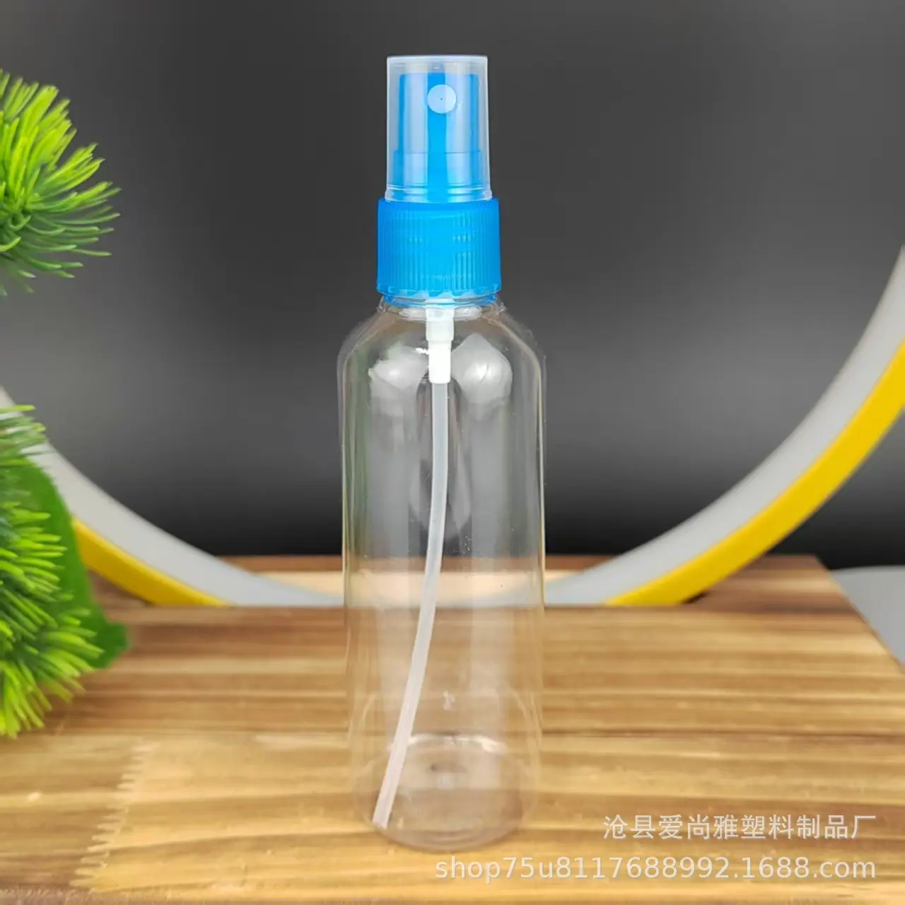 微信图片_202504151046523.jpg