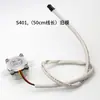 Medidor de flujo para cafetera S401 sensor de flujo de agua medidor de flujo para manguera de 7 mm purificador de agua sensor Hall