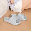 Zapatillas de Verano 2026 para Hombre, Estilo Nuevo, para Interiores, de EVA, Transpirables, Antibacterianas, Anti-Olor, Antideslizantes para Baño, de Pareja para Mujer