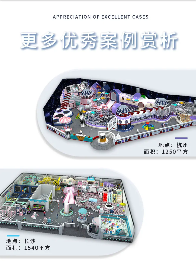 详情图片_10.jpg