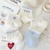 Calcetines de encaje blanco y azul con forma de corazón para mujer, calcetines cortos, nuevo estilo popular primavera-verano 2026, estilo lindo de torsión tejido al revés, calcetines de corte bajo