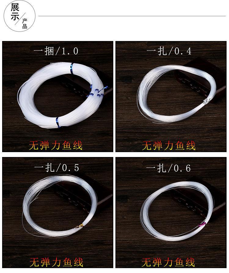 扎详情_05.jpg