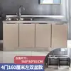 Gabinetes de Acero Inoxidable, Estufa Sencilla, Lavabo, Gabinete de Almacenamiento Integrado Multifuncional, Fábrica de Gabinetes de Cocina de Acero Inoxidable Ensamblados