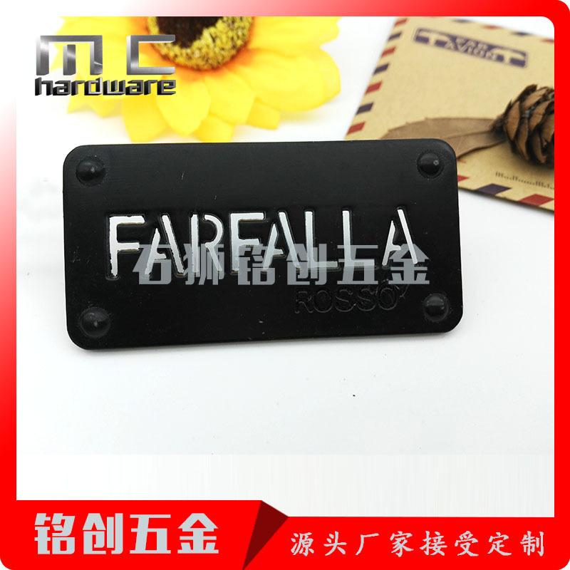 MCC0087 (2)