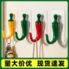 Popular colgador de abrigo con forma de chile, gancho creativo para colgar en la pared sin taladro para la entrada, colgador de llaves para la pared