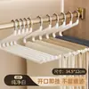 Percha con Forma de Ganso para Pantalones para Uso Doméstico, Pinza Antideslizante para Pantalones, Percha en Forma de Z para Armario, Percha de 2 Formas para Pantalones para Almacenamiento y Colgar Pantalones