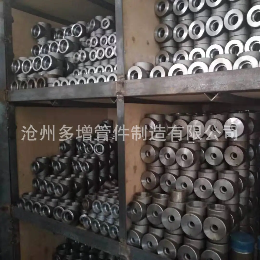 仓库4
