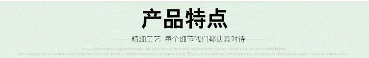 管件详情_07
