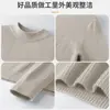 Suéter de Lana y Lyocell para Hombre de Cuello Alto Medio de Invierno, Patrón Jacquard, Suéter Grueso Cálido Juvenil, Capa Base de Punto
