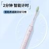 Cepillo de Dientes Eléctrico Philips HX2471 Larga Duración Temporizador Inteligente Pareja Vibración Sónica 5 Modos