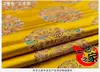 150 Telas de Seda y Satén Brocado Imitación Traje Antiguo Tang Cheongsam Ropa Tejido Jacquard Hecho a Mano Tela para Cojín de Sofá
