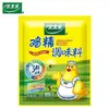 Essência de Frango Três Especiarias Totole 180g com Bico, Substituta Caseira de Tempero para Glutamato Monossódico, para Refogar e Sopa, Realça o Sabor, Atacado