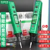 Lápiz eléctrico digital LAOA de cabeza intercambiable con pantalla digital, iluminación encendido-apagado/detección de cable vivo a cero LA824300