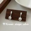 Corea del Sur Dongdaemun diseño joyería de oreja plata esterlina S925 gota de agua aretes bola de plata temperamento simple sentido de alta gama estilo ins