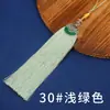 Nuevo Colgante con Borla de Esmalte Ruyi para Hanfu, Estilo Antiguo Auspicioso con Patrón de Nubes, Regalo de Alta Gama