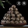 Chá Pu'Er Dragon Ball Chá Cru Chá de Árvore Antiga Chá Pu'Er Mengku Yunnan Bola de Chá Pu'Er Formato Bola de Dragão Mini Pequeno Tuocha 500g