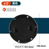 Cubierta de cubierta de yate, cubierta de escotilla de lancha rápida, tapa redonda antideslizante para portillo de inspección de ABS, tapa de inspección, suministros y accesorios