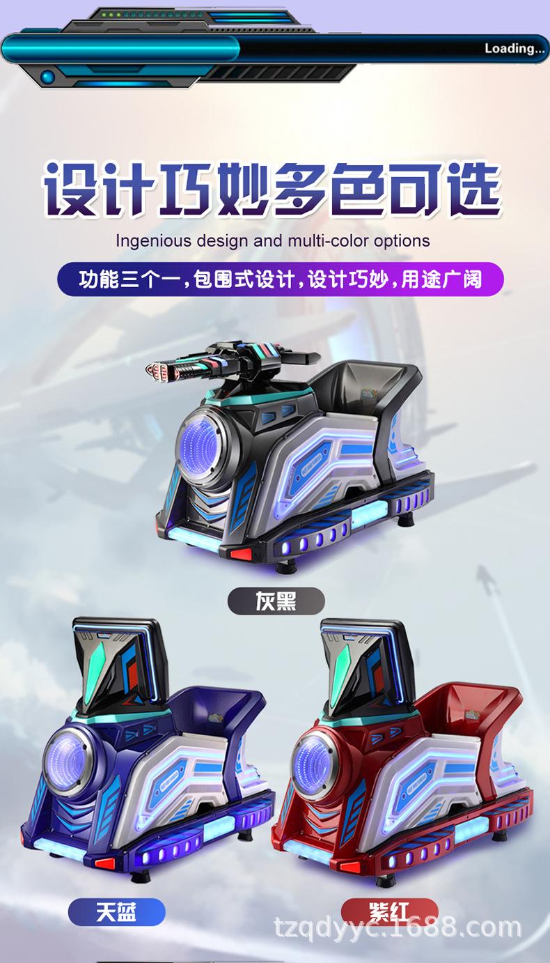 猎鹰GT_03.jpg
