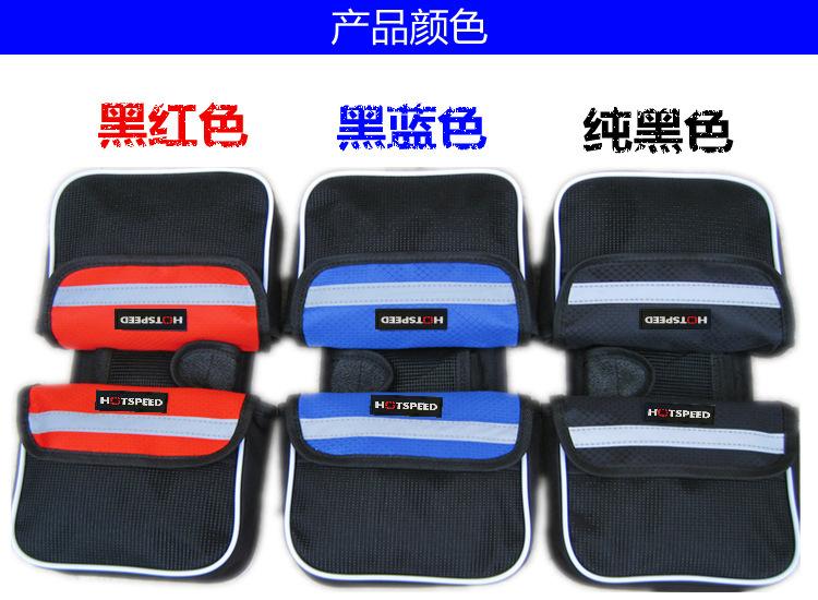 H标1202中双包 (2).jpg