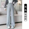 Foto real de pantalones de pierna ancha de maternidad para otoño e invierno, corte recto holgado, versión estrecha para mujeres petite, pantalones deportivos casuales de maternidad para primavera y otoño