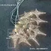 Lámpara Guía de Camino para Ceremonia de Boda Chapada en Oro Plata Cristal Luminosa Araña de 6 Cabezas Estrella de la Suerte Estrella de Cinco Puntas Accesorios de Boda