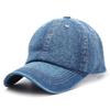 Hombres y mujeres coreanos Gorra de béisbol de verano Sombreros de mezclilla Sombreros de mezclilla Sombrero casual para el sol Visera curva Venta al por mayor