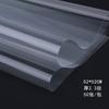 Fabricante Sombra de Flor Atacado Papel de Embrulho de Flor Transparente à Prova de Poeira Celofane Flor Papel de Embrulho de Flor Impermeável Floricultura Buquê