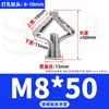 Tubo de Expansión de Plástico Croaker Amarillo Pequeño Una Pieza Lote Mínimo Tapón de Goma de Expansión de Nylon Tubo de Expansión Partículas de Goma de Expansión Peng 6Mm6Cm M8
