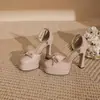 Primer Encuentro Temporada Persona Baja Tacón Grueso Mary Jane Tacones Altos Mujer 2026 Nuevo Estilo Temperamento Francés Combinación Faldas Chica Popular Zapatos de Salón