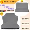 Fundas Elásticas para Asientos de Coche, Cubierta Total, Aptas para Todas las Estaciones, Fundas para Asientos Delanteros y Traseros, Alta Elasticidad, Transpirables y Resistentes al Desgaste