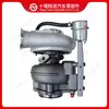 Adequado para Turbocompressor de Motor Cummins HE200WG 3778531