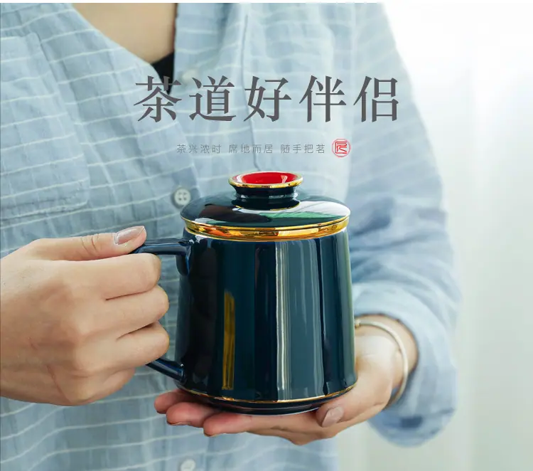 办公杯1_04.jpg