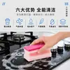 Viga en I Estropajo de Esponja Colorido Scotch-Brite Paño para Lavar Platos Limpiador de Manchas de Cocina Paño de Limpieza Cepillo para Platos Estropajo para Ollas Venta al por Mayor de Fábrica