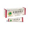 Atacado do Fabricante Miao Sanshu Vermelho e Branco Rei dos Fungos de Yunnan Pomada Dropshipping