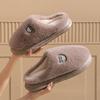 Pantuflas de Felpa de Algodón Cálidas de Invierno para el Hogar Pantuflas de Otoño e Invierno para Uso en Casa 2025 Nuevas Pantuflas de Algodón para Mujer Suela Gruesa Antideslizante