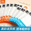 Papel B5 de color verdadero para hojas sueltas, recambio A5 para hojas sueltas, páginas interiores para hojas sueltas, cuaderno, diario de hojas sueltas, páginas rayadas engrosadas