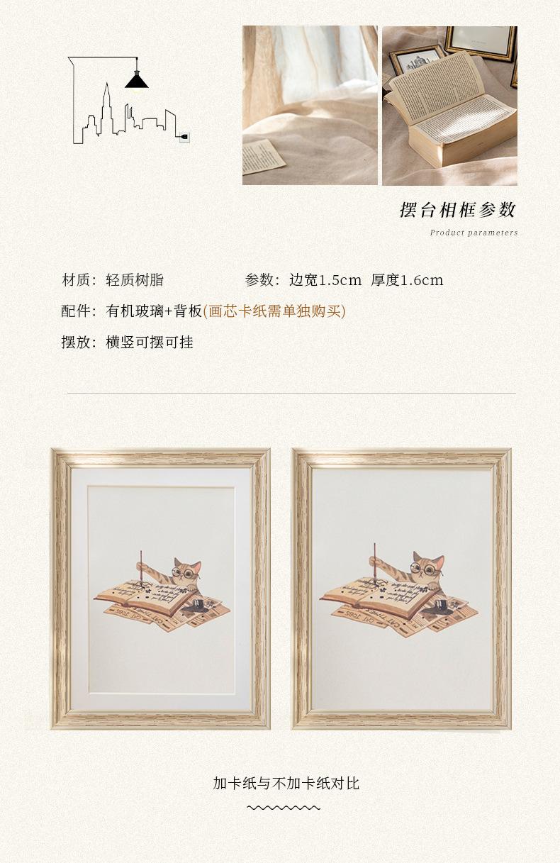 3867摆台_02.jpg