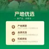 Pera de Piel Verde Dangshan, Su Cui No. 1 Pera Corona, Pera Fresca Crujiente de Temporada, Caja Completa de Fruta Fresca Crujiente, Dulce y Jugosa